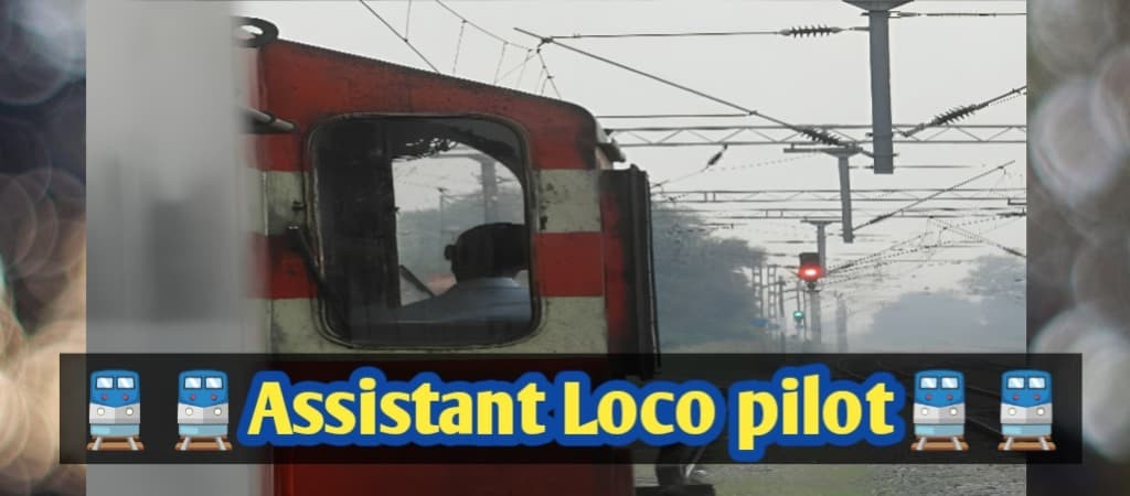RRB ALP 2025 рднрд░реНрддреА тАУ рднрд╛рд░рддреАрдп рд░реЗрд▓рд╡реЗ рдореЗрдВ 9900 рдкрджреЛрдВ рдкрд░ рднрд░реНрддреА рдХреА рд╕реВрдЪрдирд╛ред
